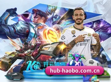 好博体育官网 APP